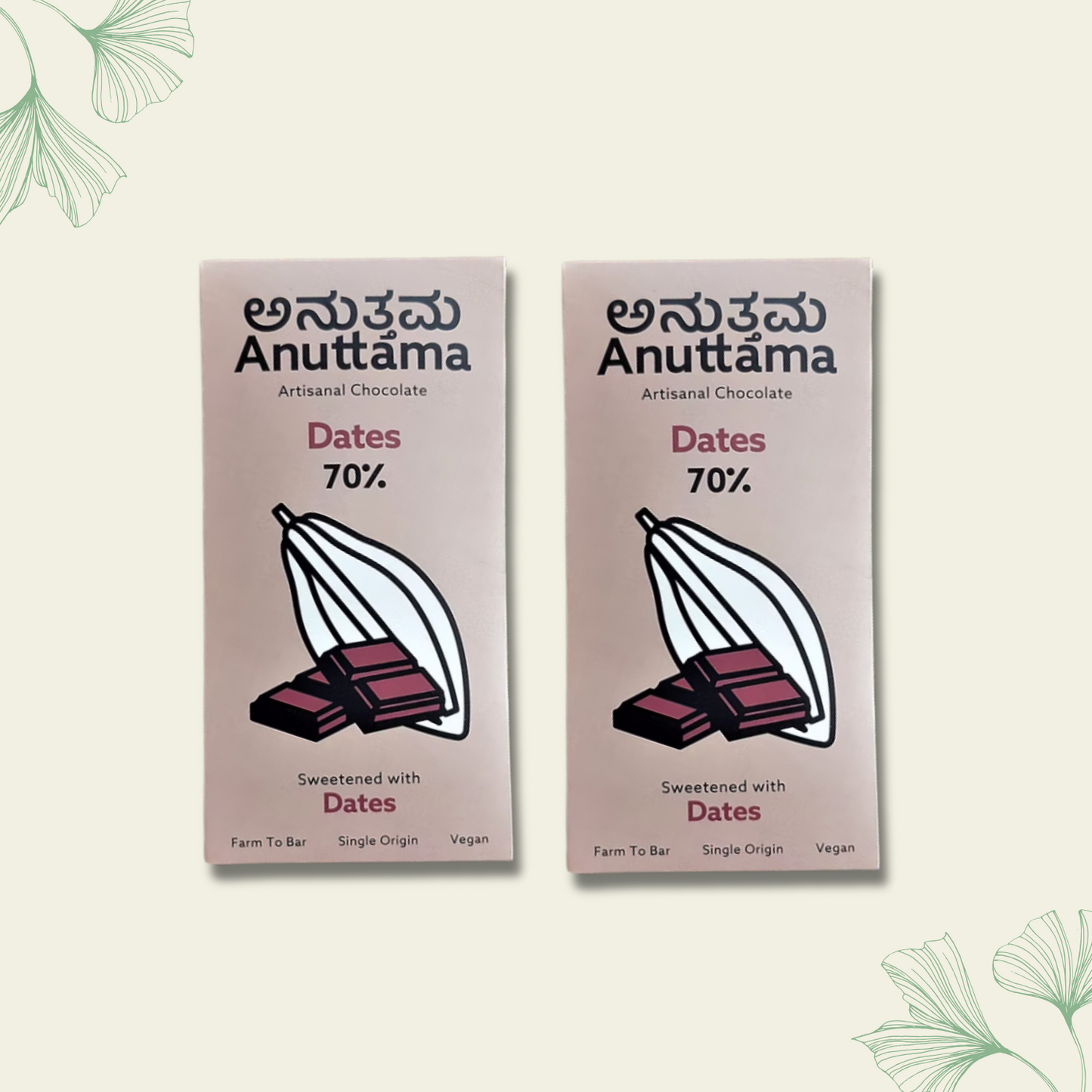 Dates | 70% Cocoa | by Anuttama