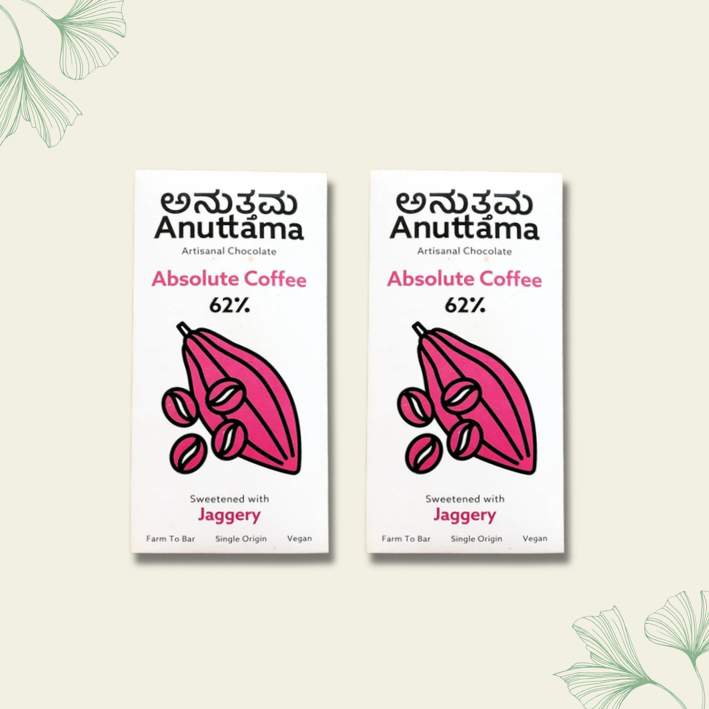 Absolute Coffee | 62% Cocoa | Sweetened with Jaggery | by Anuttama