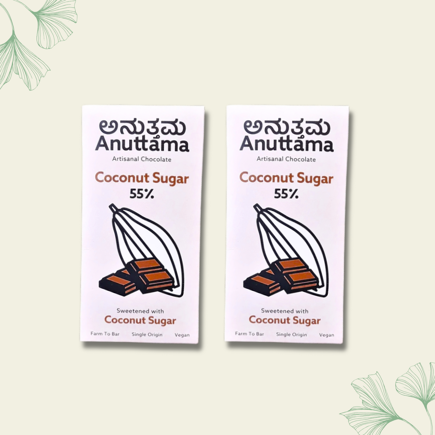 Dark Chocolate Coconut Sugar 55% Cocoa 50 gm | Sugar Free | Jaggery Sweetened | Gluten Free | Handmade Chocolate | Vegan | Natural Chocolate Bar | by Anuttama