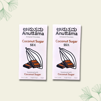 Dark Chocolate Coconut Sugar 55% Cocoa 50 gm | Sugar Free | Jaggery Sweetened | Gluten Free | Handmade Chocolate | Vegan | Natural Chocolate Bar | by Anuttama