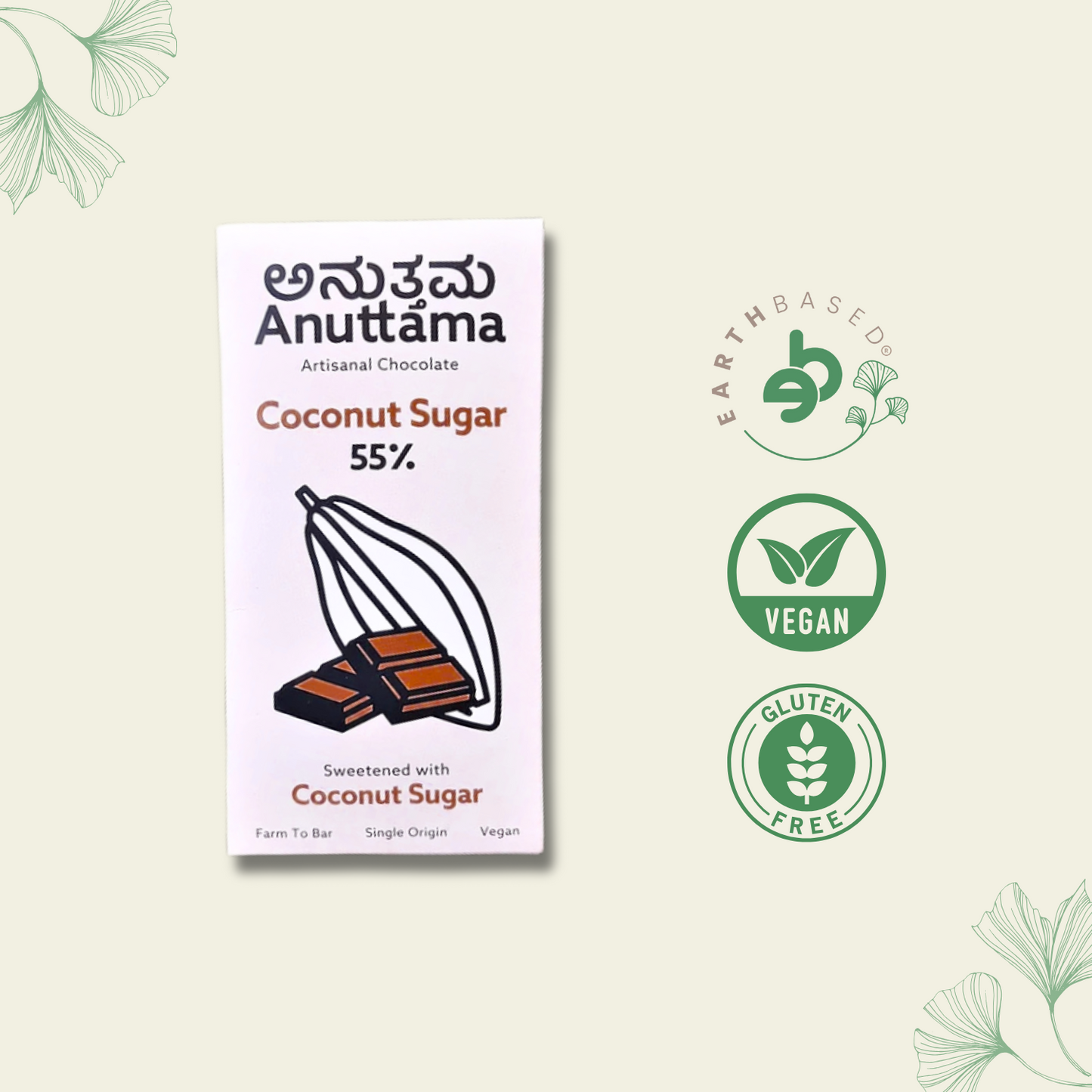 Dark Chocolate Coconut Sugar 55% Cocoa 50 gm | Sugar Free | Jaggery Sweetened | Gluten Free | Handmade Chocolate | Vegan | Natural Chocolate Bar | by Anuttama