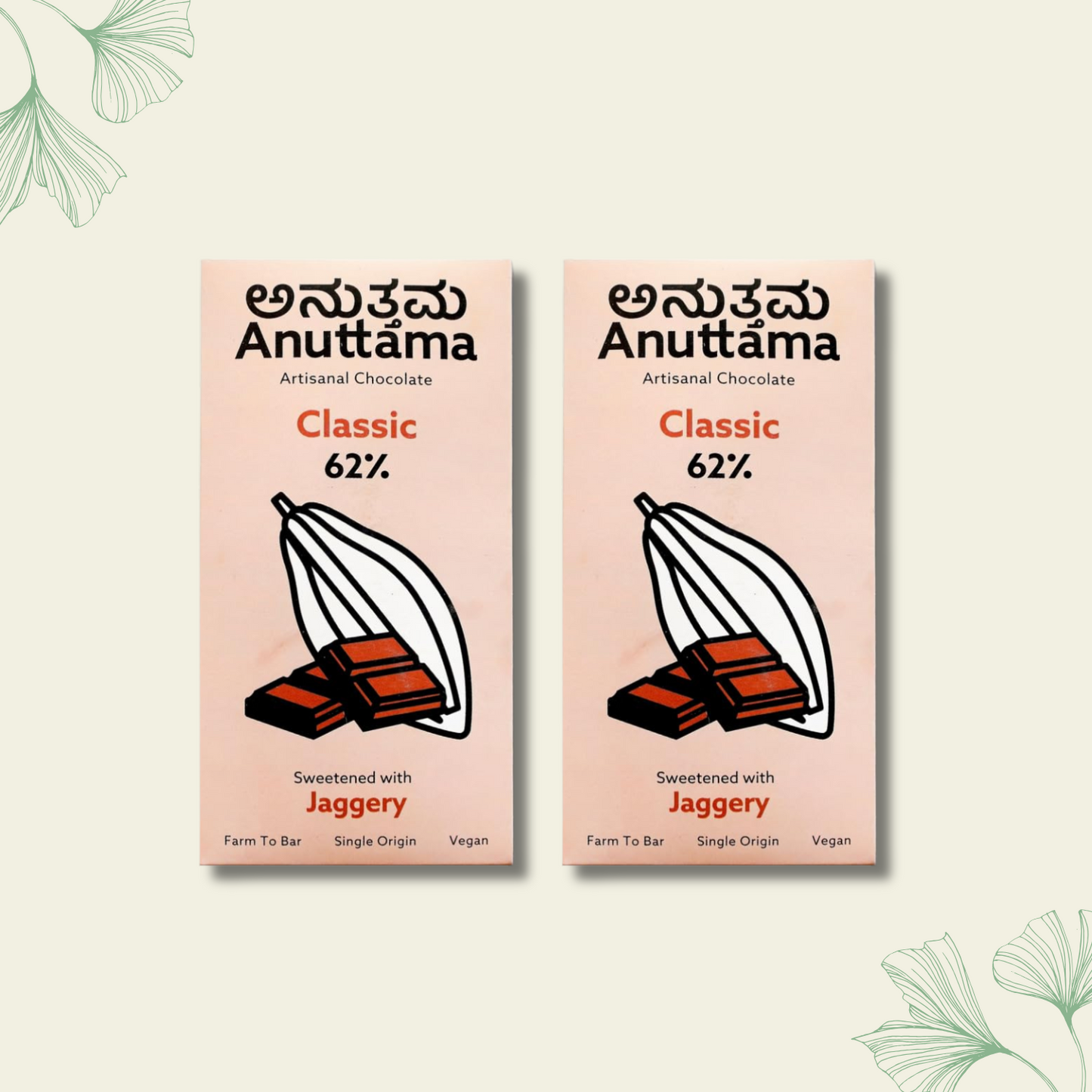 Dark Chocolate | 62% Cocoa | Sweetened with Jaggery | Handmade Chocolate | Dark Chocolate Bar | No Artificial Flavours and Colors | Vegan | Natural Chocolate Bar