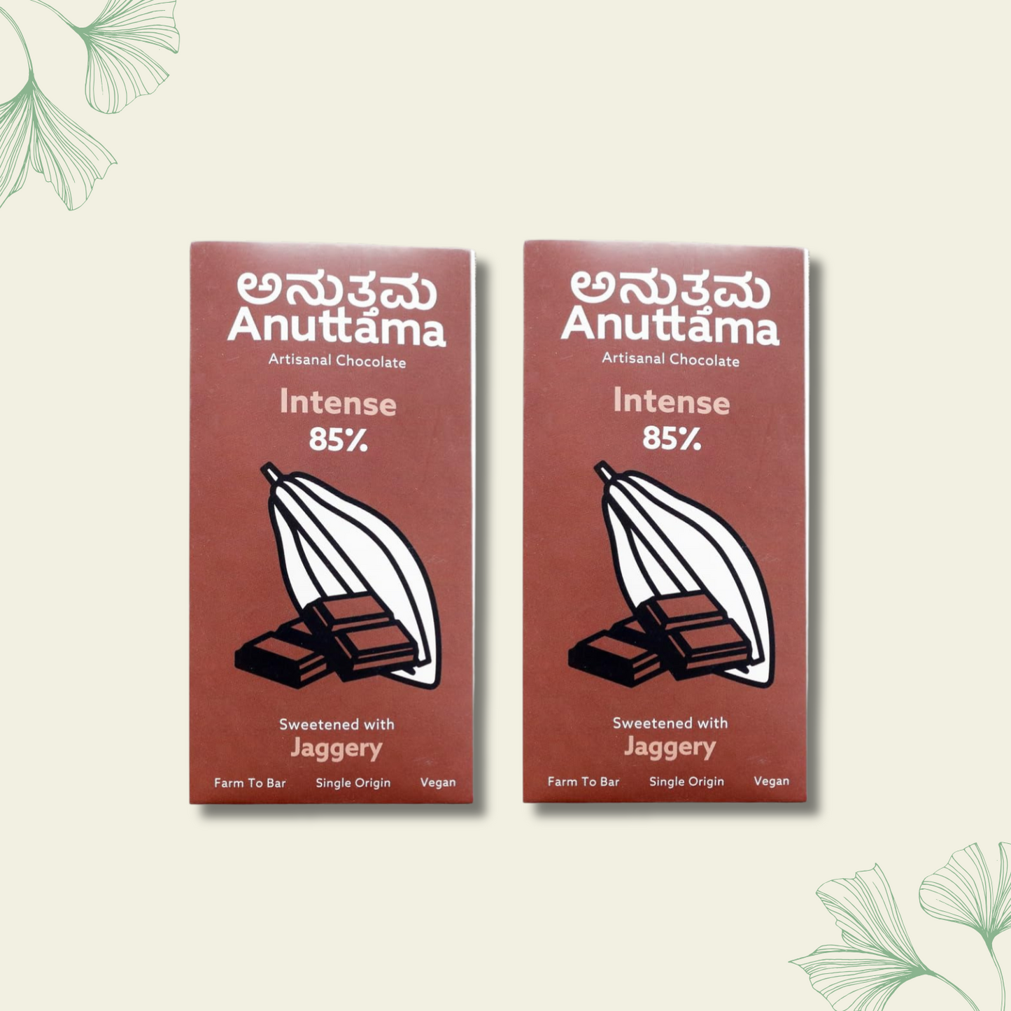Dark Chocolate | 85% Dark with Cocoa (Ultimate Bitter) Natural Jaggery Sweetened | Handmade Chocolate | Sugar Free | Vegan | Natural Chocolate Bar | by Anuttama