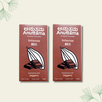 Dark Chocolate | 85% Dark with Cocoa (Ultimate Bitter) Natural Jaggery Sweetened | Handmade Chocolate | Sugar Free | Vegan | Natural Chocolate Bar | by Anuttama