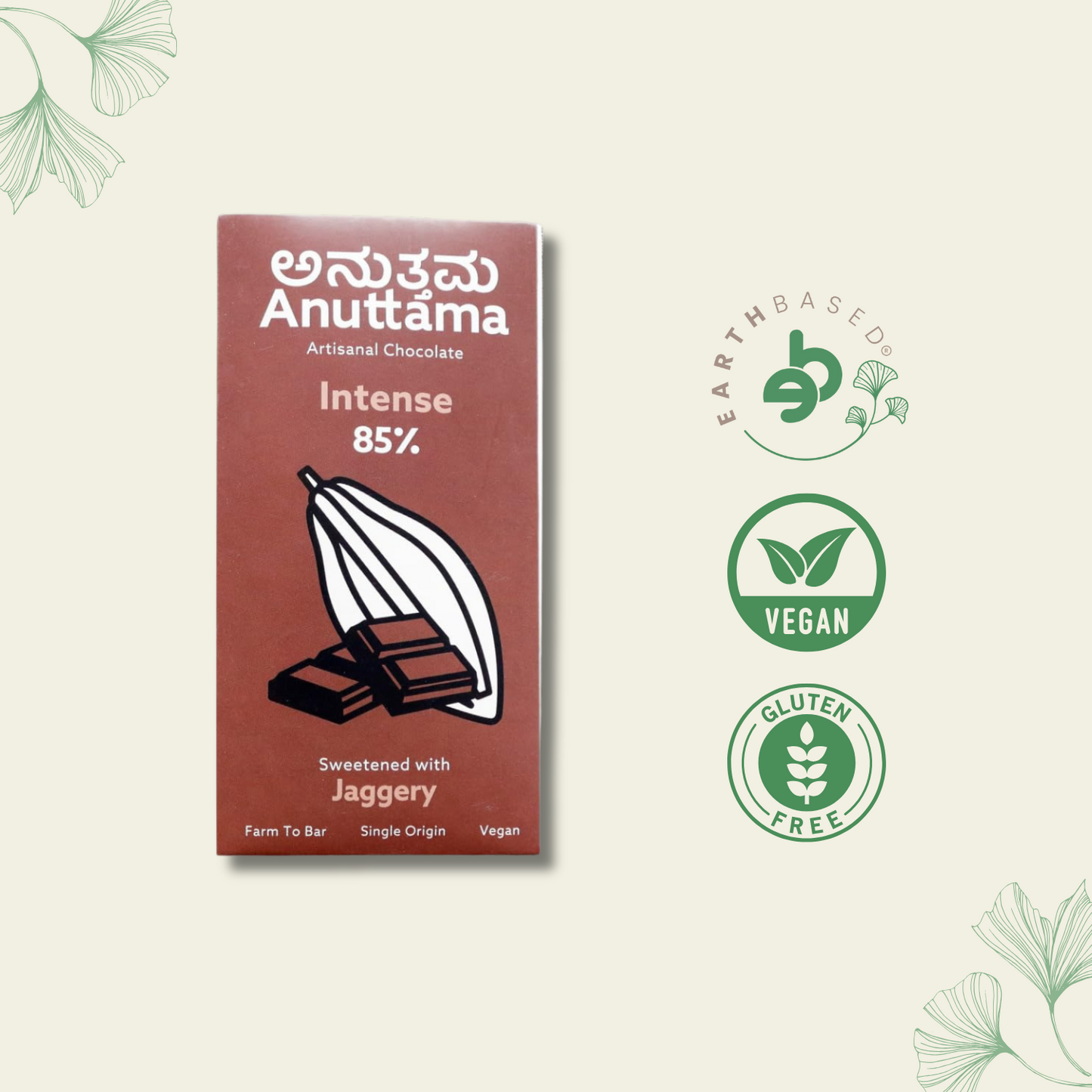 Dark Chocolate | 85% Dark with Cocoa (Ultimate Bitter) Natural Jaggery Sweetened | Handmade Chocolate | Sugar Free | Vegan | Natural Chocolate Bar | by Anuttama