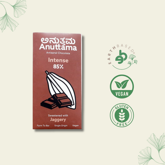 Dark Chocolate | 85% Dark with Cocoa (Ultimate Bitter) Natural Jaggery Sweetened | Handmade Chocolate | Sugar Free | Vegan | Natural Chocolate Bar | by Anuttama