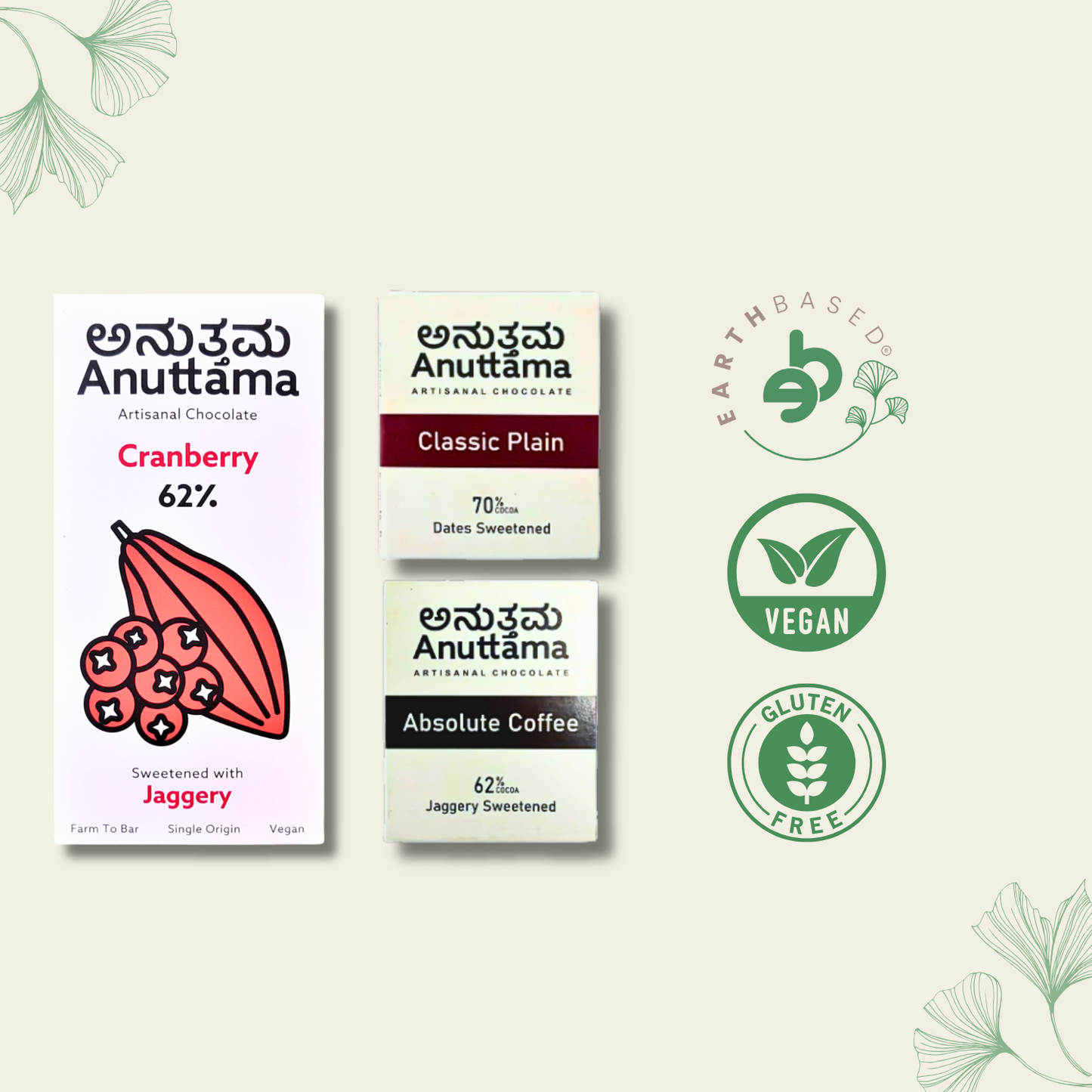 Dark Chocolate | Cranberry + Absolute Coffee + Classic | Dark Chocolate Bar | Gift's Pack | Cocoa Combo