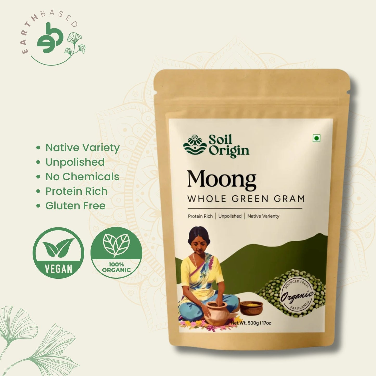 Whole Green Gram (Moong) | Soil Origin | Pack of 2