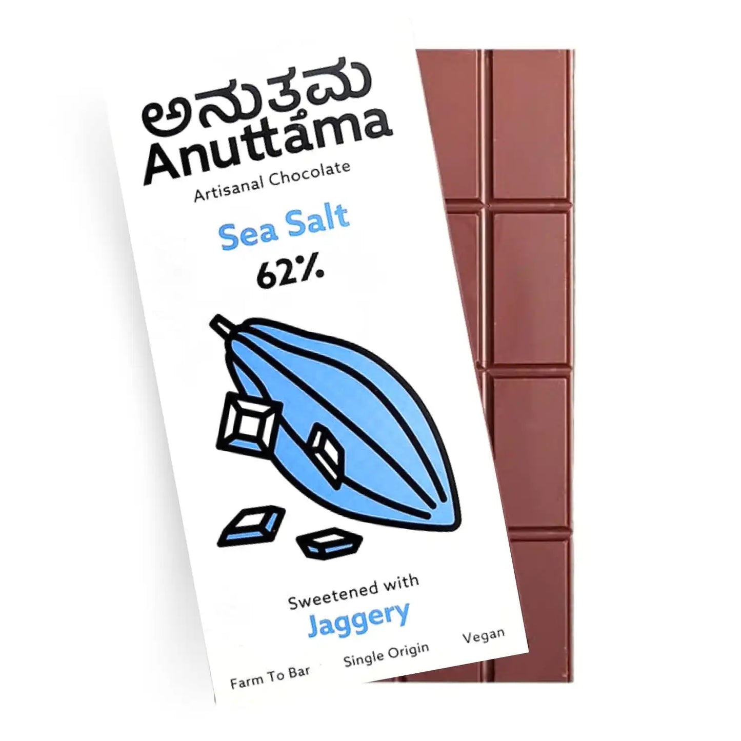Best Vegan Dark Chocolate | 62% Cocoa | Gift Pack Diwali Gift | Sea Salt | Natural Jaggery Sweetened | Handmade Chocolate | No Preservatives | Vegan | Natural Chocolate Bar 50 gm (Pack of 1) | ANUTTAMA  | earthbased.in | 02