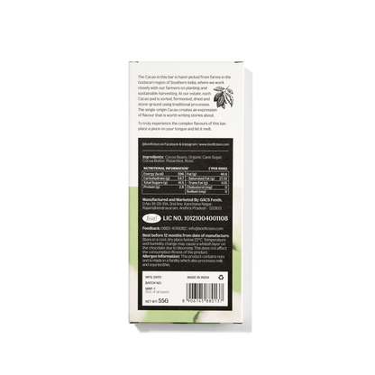 A Rose in Pistachio Skies | Bon Fiction