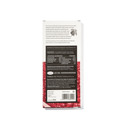 The Cranberry Chilli Chase | Bon Fiction