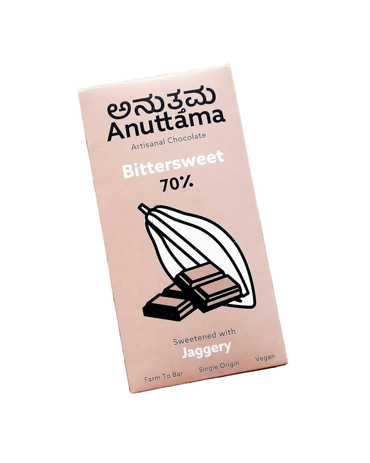 Dark Chocolate Bar | 70% Cocoa | Natural Jaggery Sweetened | Handmade Chocolate | Dark Chocolate Sugar Free | Vegan Chocolate | Natural Chocolate Bar | Packof 2 by Anuttama | earthbased.in | 01