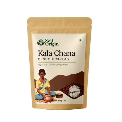 Black Chana (Desi Chana) | Pack of 3